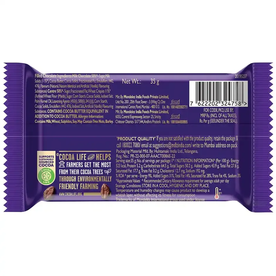 Cadbury-Dairy-Milk-Crispello-Chocolate-Bar.webp
