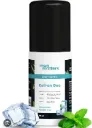 Roll - On - Deo