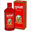 tulsi